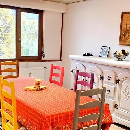 Le Hameau Du Bouleau *